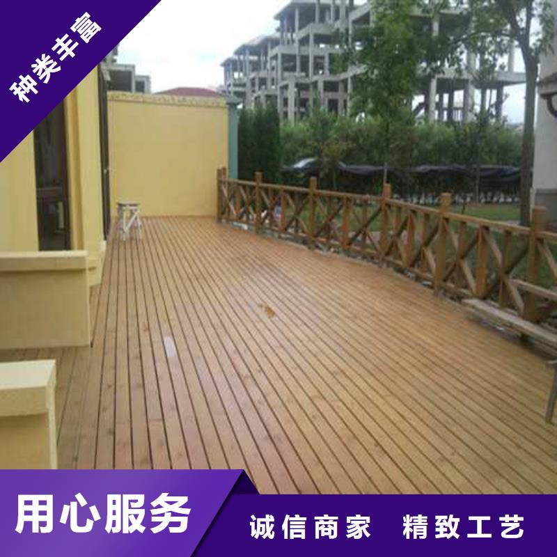 青岛市琊镇防腐木广场座椅价格超低
