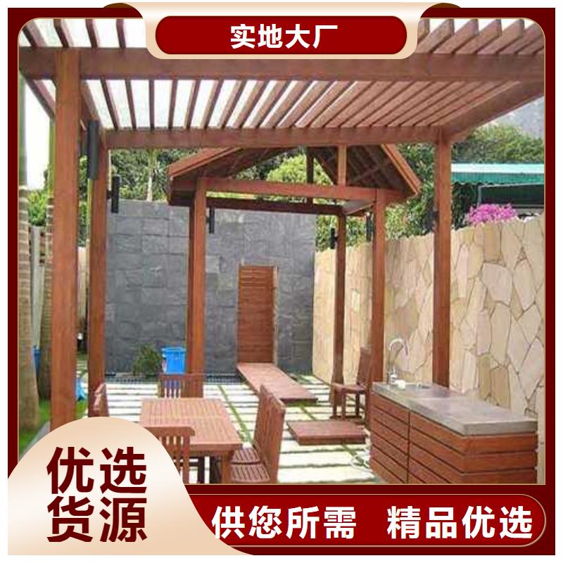 凉亭厂家-视频-河北省沧州市|南皮|吴桥|唐山|衡水|张家口|廊坊|石家庄|承德凉亭厂家-鹏华苑
