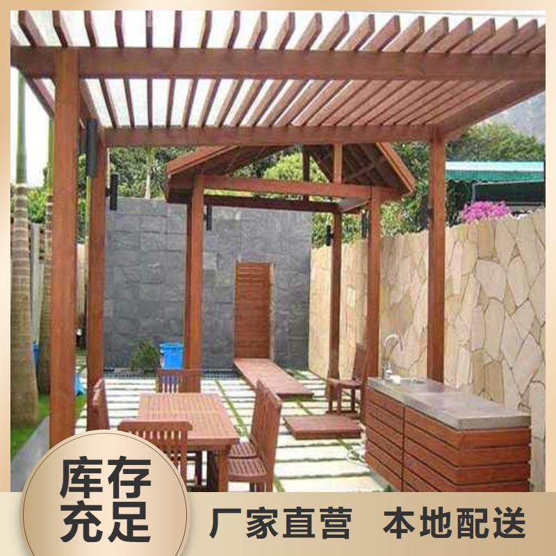 防腐木秋千二十年大厂青岛即墨区