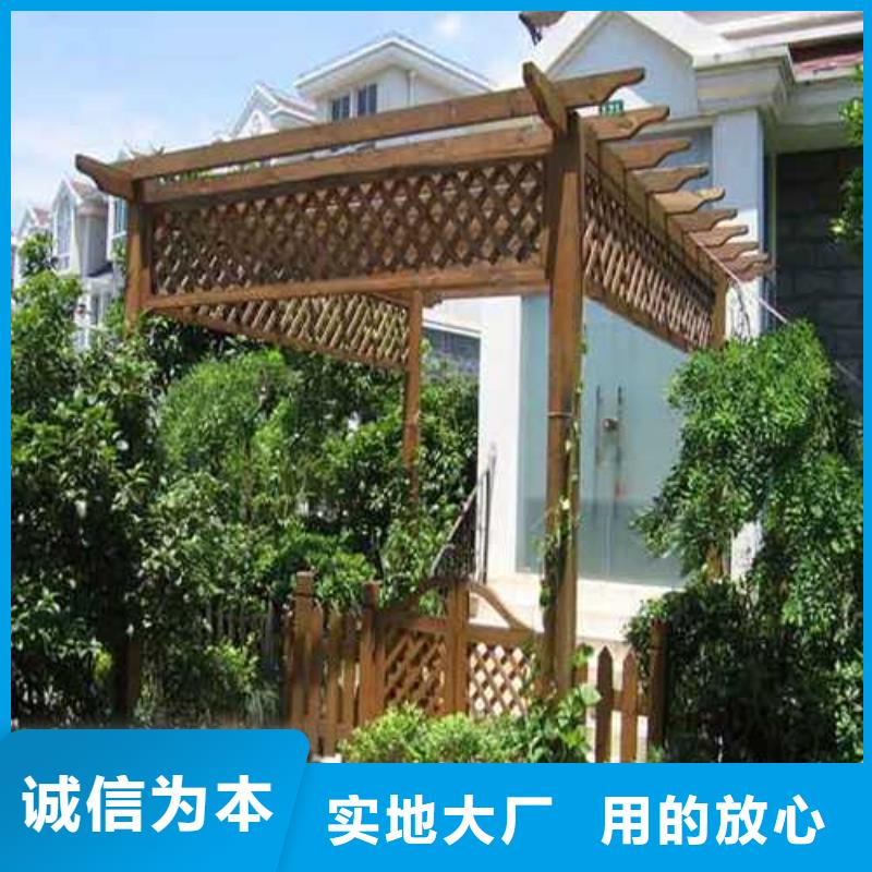 青岛黄岛区防腐木阳台本地厂家