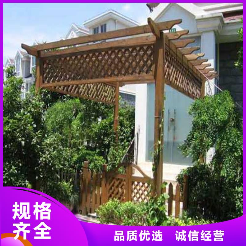 防腐木廊架源头厂家青岛市南区