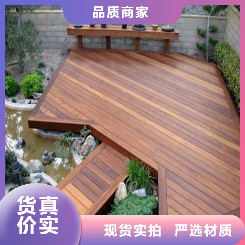防腐木竹木地板本地加工厂青岛市河头店镇