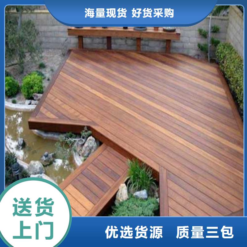 防腐木凉亭价格超低潍坊市寒亭区