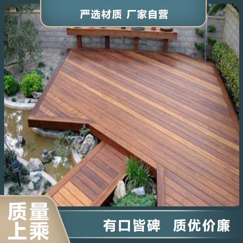 凉亭厂家-视频-双流|崇州|遂宁|宜宾|乐山|广元鹏华苑凉亭厂家_ 鹏华苑景观安装中心(成都市分公司)