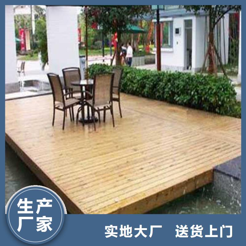青岛市海青镇防腐木花盆厂家定制