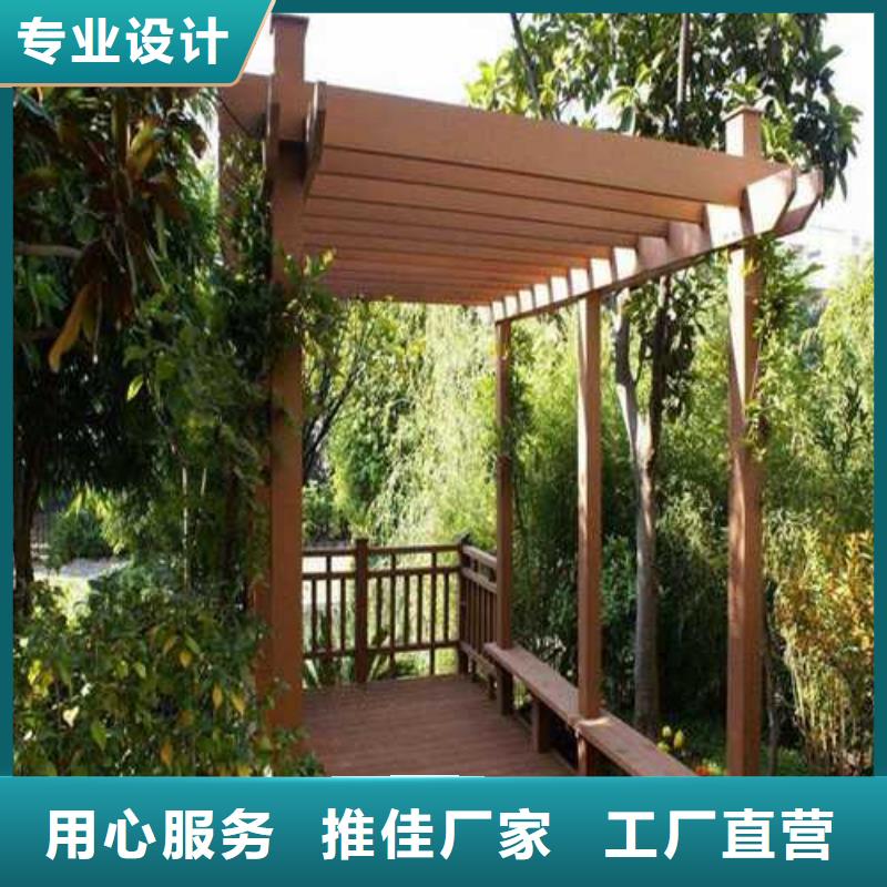 青岛市马连庄镇防腐木竹木地板多少钱一平方