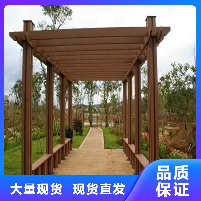 防腐木木地板厂家定制安丘市