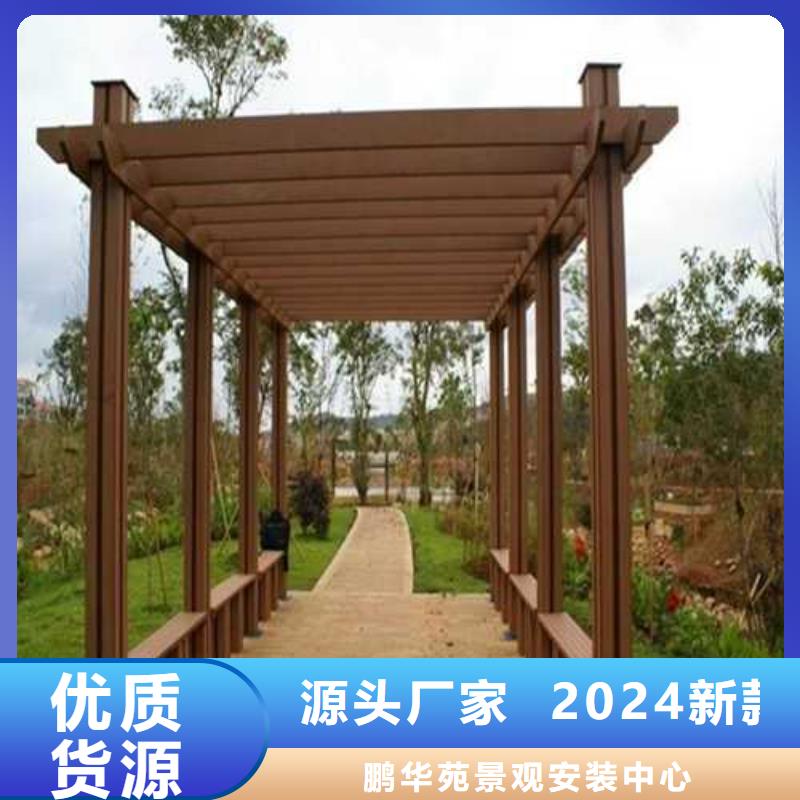 即墨区防腐木狗窝安装厂家