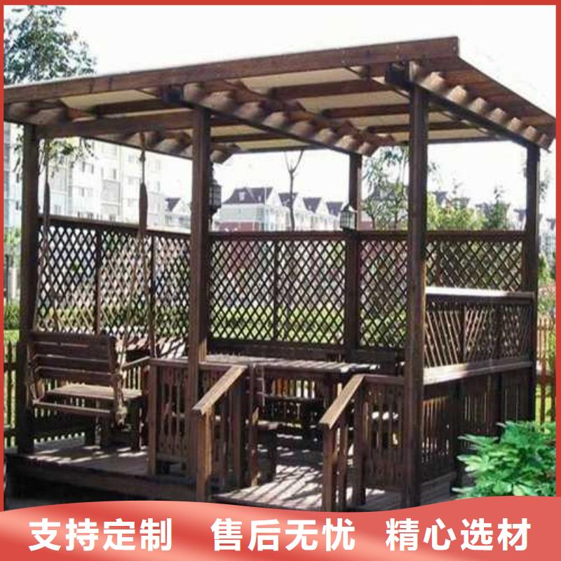 青岛市马连庄镇防腐木竹木地板多少钱一平方