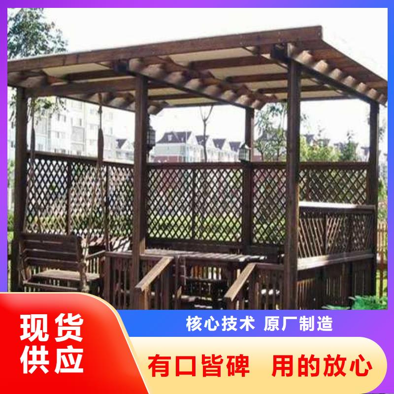防腐木秋千价格超低青岛市店埠镇