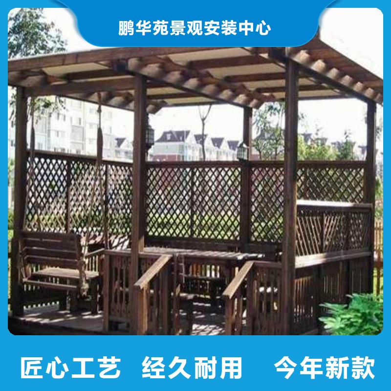 海阳市防腐木围栏多少钱一平方