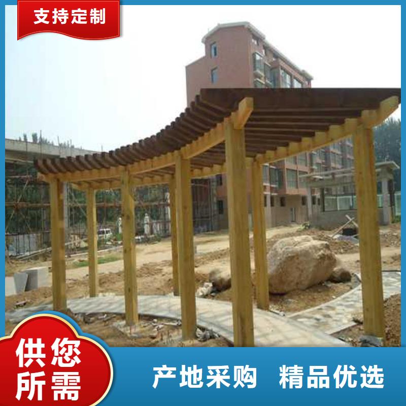 青岛市即墨区防腐木廊架本地厂家