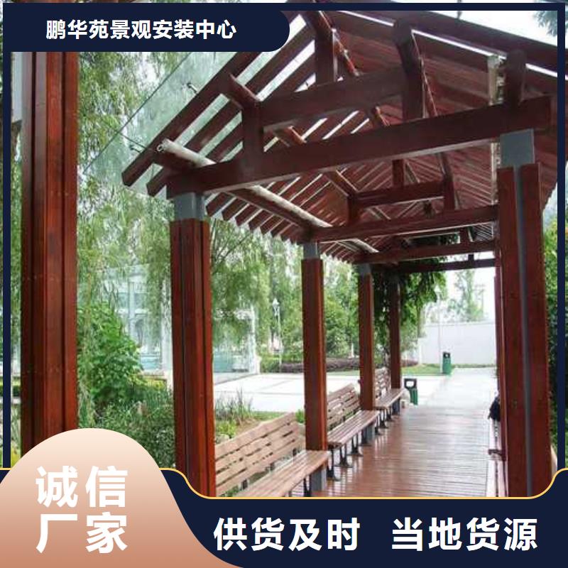 防腐木木屋二十年大厂烟台市福山区