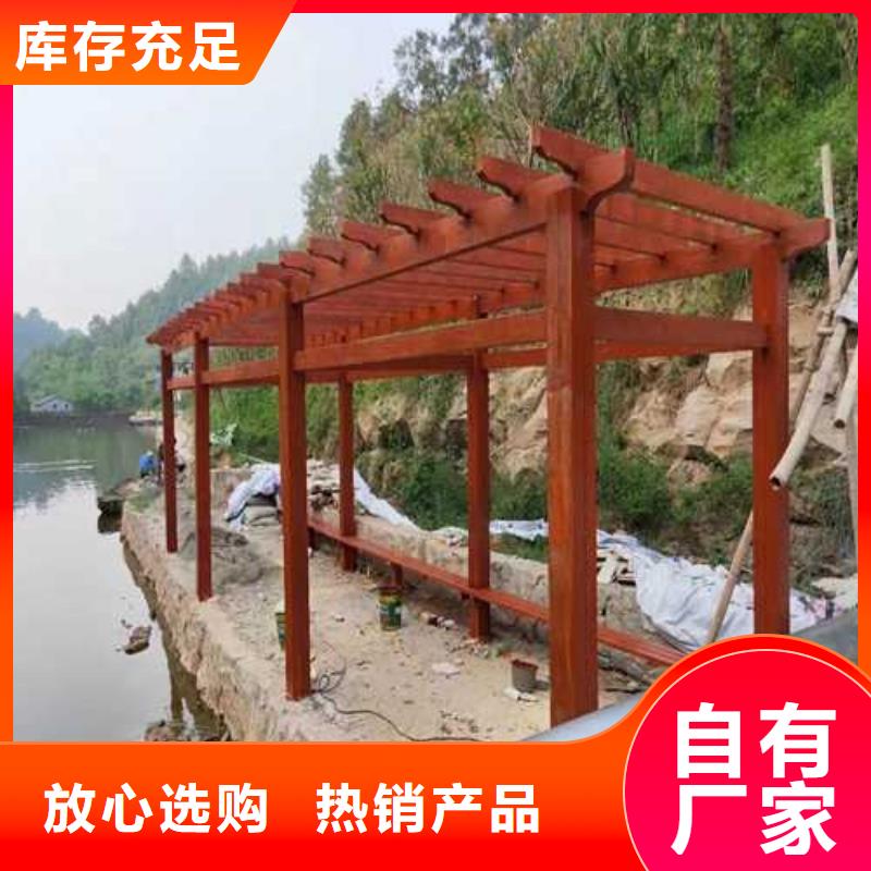 防腐木竹木地板本地加工厂青岛市河头店镇