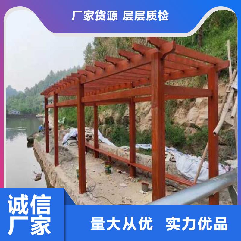 防腐木木平台安装厂家青岛市马连庄镇