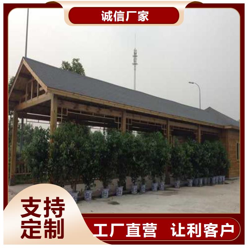 防腐木木屋批发价格青岛市城阳区
