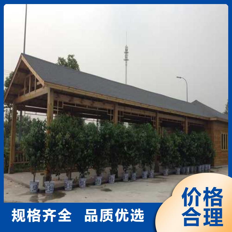 防腐木花架安装厂家青岛城阳区