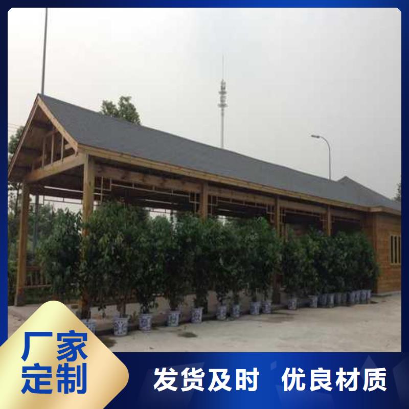防腐木柳桉木厂家定制胶州市