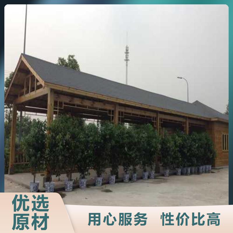 凉亭厂家-视频-凉亭厂家-江西省吉安市(此地)品牌-吉州|吉水|景德镇|抚州|赣州|上饶