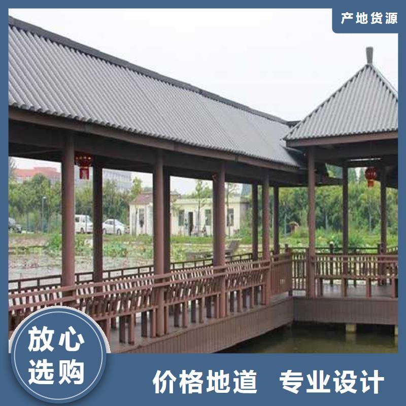 凉亭厂家-视频-凉亭厂家|四川省巴中市|平昌|巴州|遂宁|自贡|广元|雅安|眉山|广安