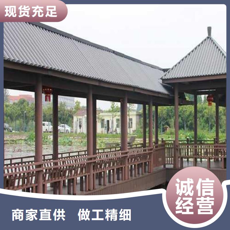 青岛市大泽山镇防腐木廊架厂家定制