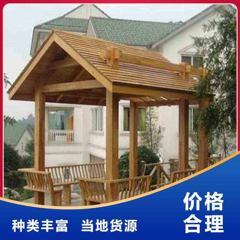 烟台市福山区防腐木广场座椅源头厂家