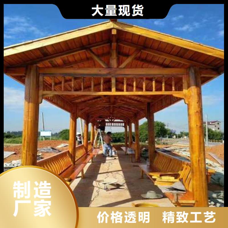 潍坊市防腐木长廊厂家定制