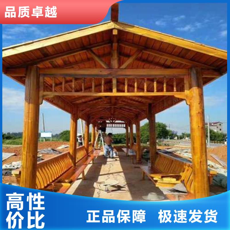 昌邑市防腐木碳化木厂家