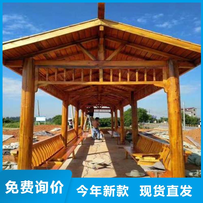 诸城市防腐木护栏价格超低