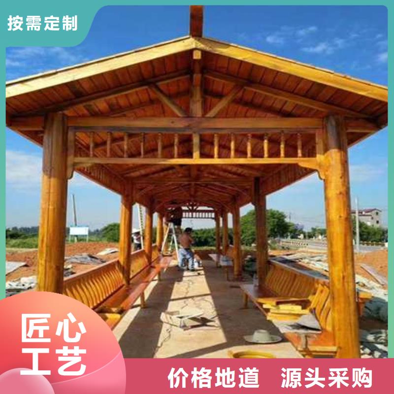 防腐木塑木地板批发价格青岛市李沧区