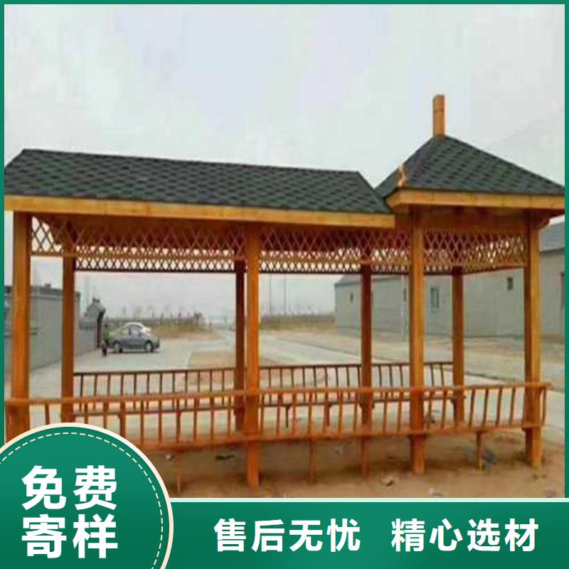 防腐木路厂家定制青岛市日庄镇