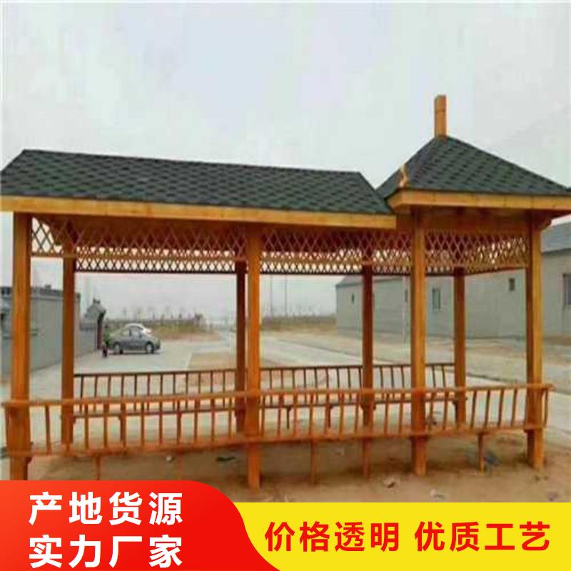 防腐木阳台安装厂家青岛市河头店镇