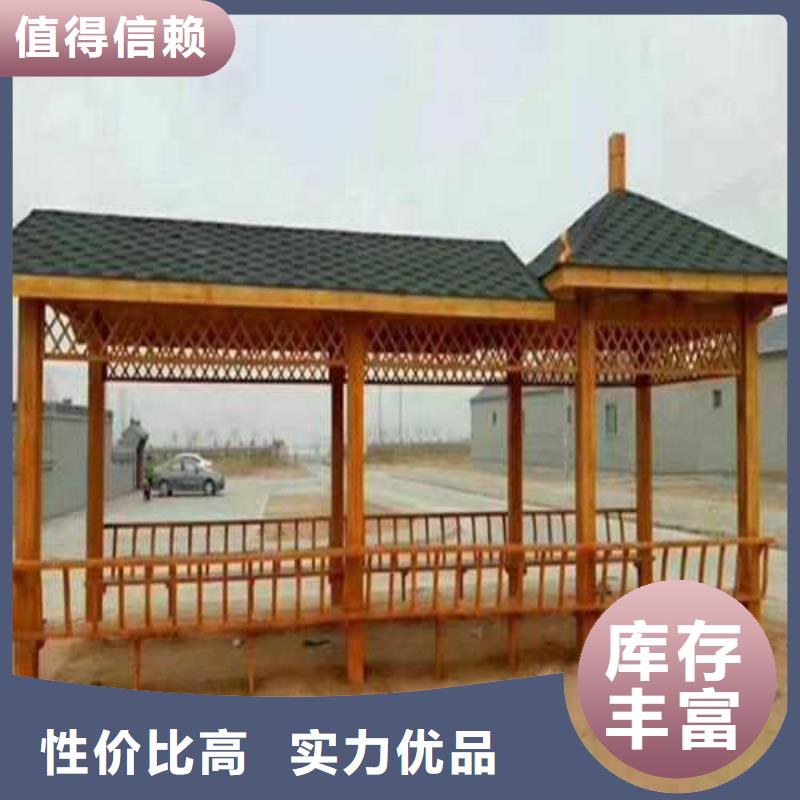 防腐木户外景观厂家莱阳市