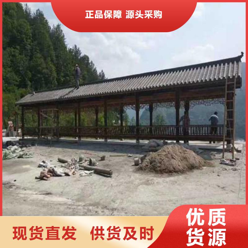 烟台市莱山区防腐木户外景观价格超低