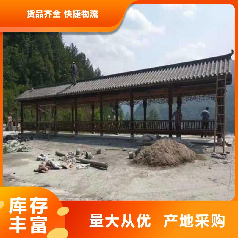 青岛市琊镇防腐木木栈道本地加工厂