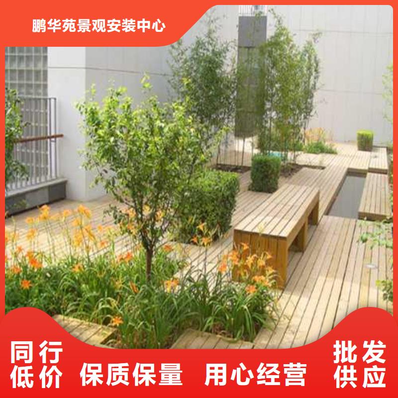 凉亭厂家-视频-双流|崇州|遂宁|宜宾|乐山|广元鹏华苑凉亭厂家_ 鹏华苑景观安装中心(成都市分公司)