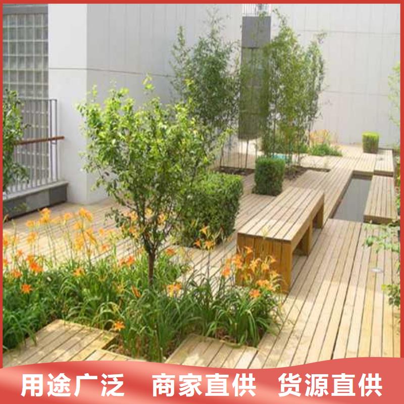 烟台市莱山区防腐木户外景观价格超低