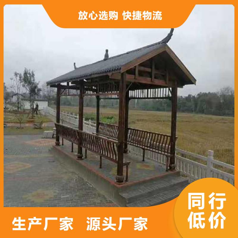 青岛市市北区防腐木护栏二十年大厂