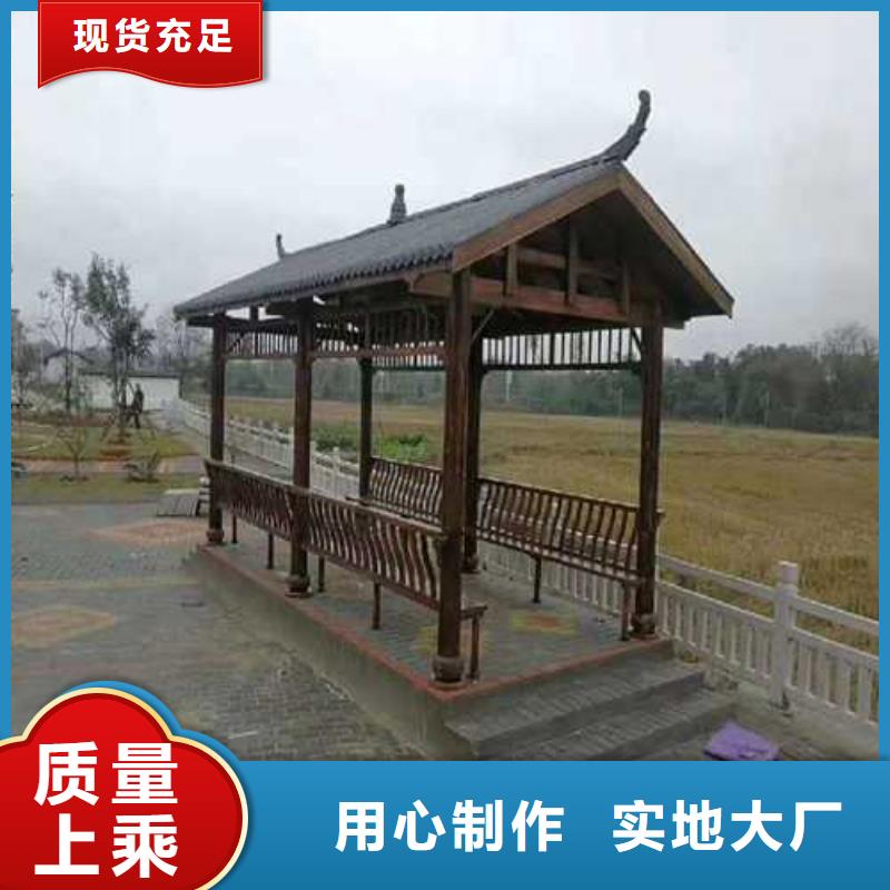 青岛市洋河镇防腐木碳化木价格超低