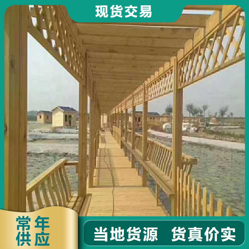 青岛平度市防腐木阳台价格超低