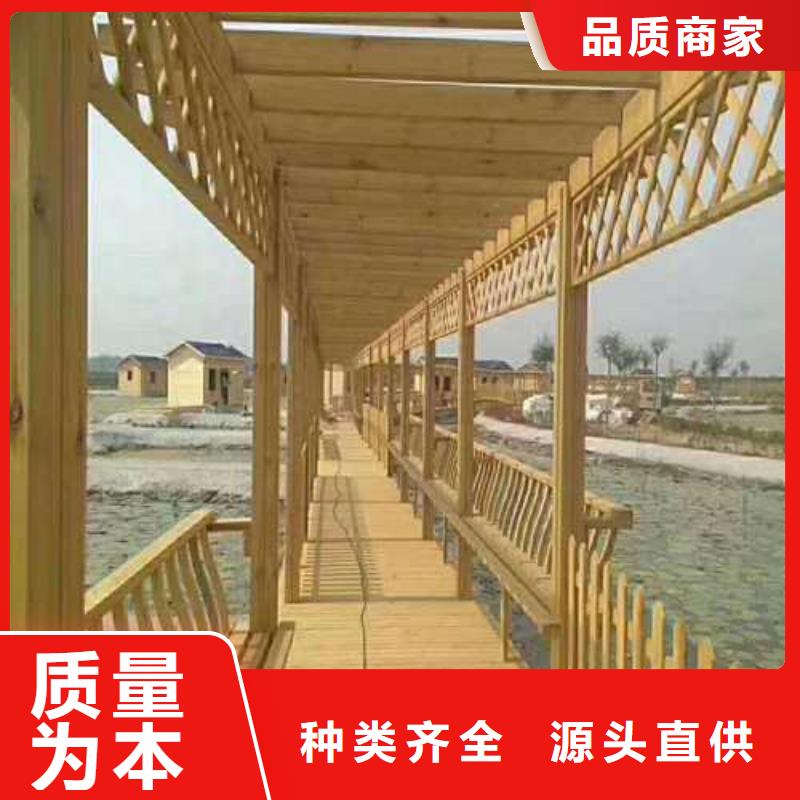 防腐木菠萝格地板厂家直销青岛市市南区