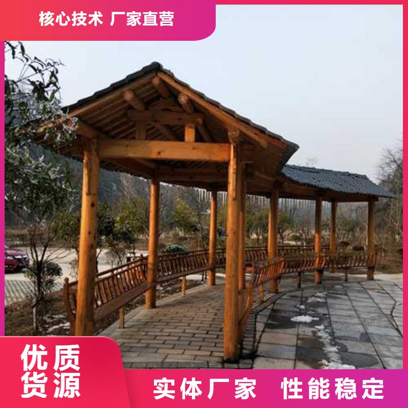 防腐木花架安装厂家青岛城阳区