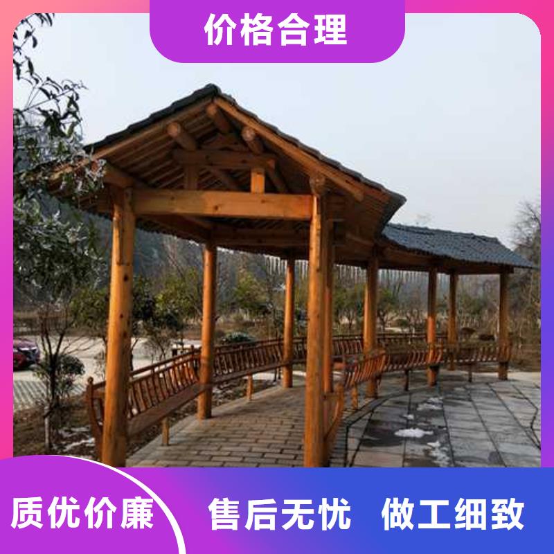 防腐木菠萝格地板多少钱一平方青岛市蓼兰镇