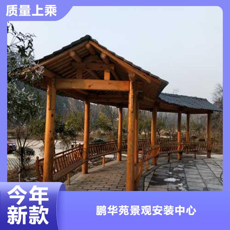 防腐木花盆源头厂家青州市