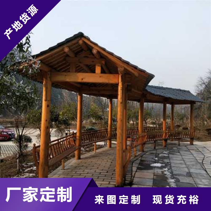 防腐木廊架二十年大厂烟台市