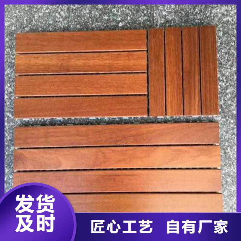 防腐木塑木地板源头厂家青岛市店埠镇