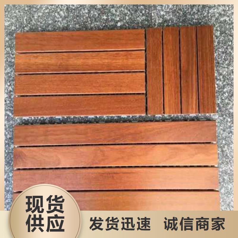 凉亭厂家-视频-四川省成都市|新津|青白江|自贡|内江|遂宁|宜宾|乐山凉亭厂家-鹏华苑