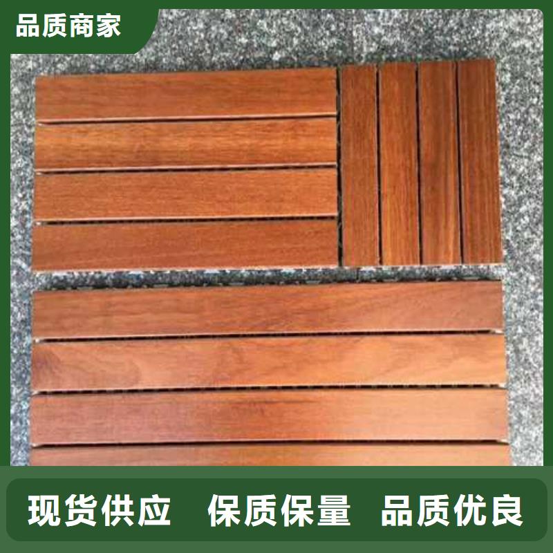 青岛市琊镇防腐木栅栏厂家直销