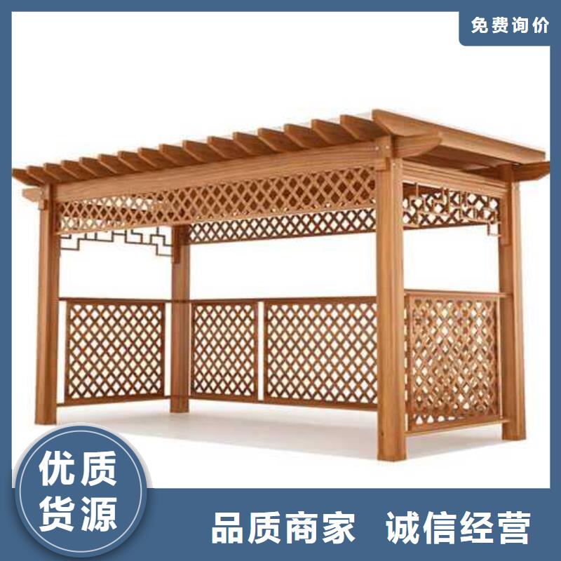 防腐木栈道源头厂家青岛市大场镇