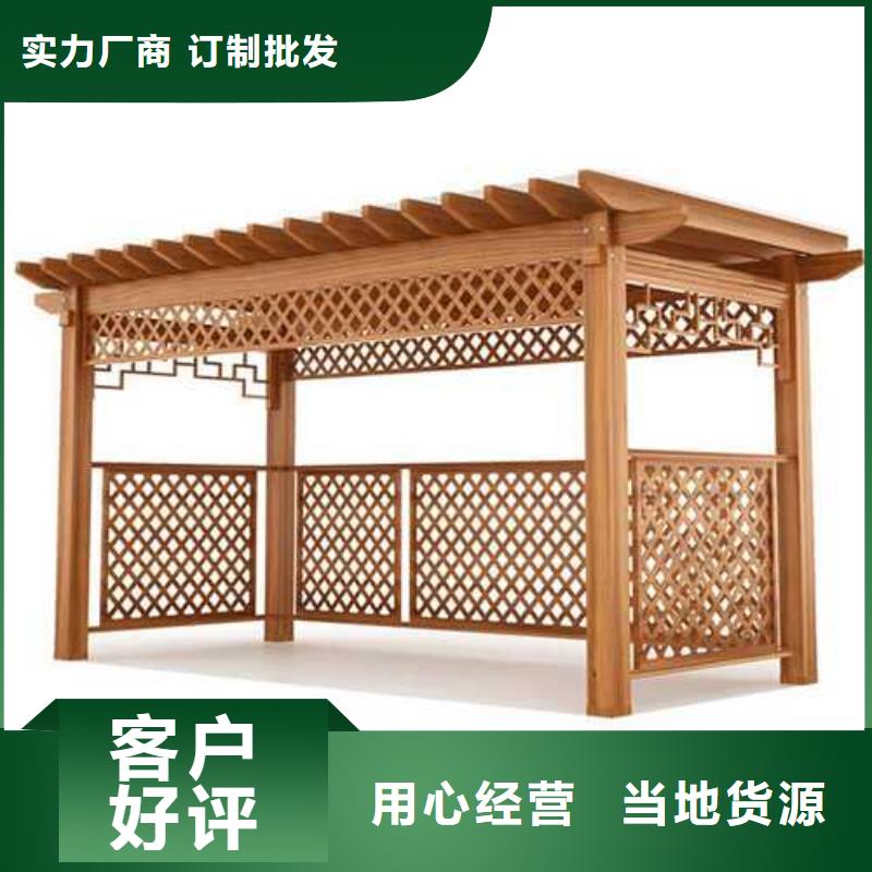 防腐木阳台厂家青岛市仁兆镇